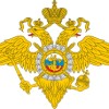 Экстремизм и терроризм - это преступление