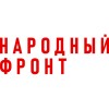 Обратите внимание